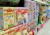 Vinifood.vn – Thực phẩm chăm sóc sức khỏe xanh từ thiên nhiên cho người Việt hiện đại