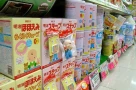 Vinifood.vn – Thực phẩm chăm sóc sức khỏe xanh từ thiên nhiên cho người Việt hiện đại