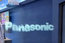 Panasonic "phù phép" sương mù thành màn hình trình chiếu độc đáo