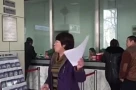 Người phụ nữ gửi tiết kiệm 71 triệu đồng, 2 tháng sau phát hiện tiền đã được dùng để mua bảo hiểm nhân thọ