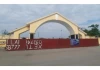 Bắt bà Cao Thị Nhung, Tổng giám đốc Công ty cổ phần tập đoàn Việt Úc, cùng 3 nhân viên thuộc doanh nghiệp
