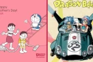 Ngày của mẹ qua lăng kính thế giới anime