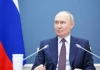 Ông Putin: Chúng ta cũng phải hành động như Hoa Kỳ
