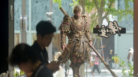 Chỉ 1 tựa game đã thay đổi cách nhìn của chính phủ và truyền thông Trung Quốc đối với ngành công nghiệp trò chơi điện tử