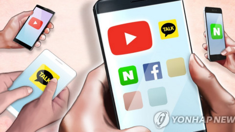 Phát hiện hàng trăm tài khoản ảo từ Trung Quốc chuyên đi nói xấu hàng hóa Hàn Quốc