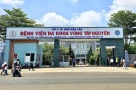 Khởi tố 4 bác sĩ, 1 cựu công an liên quan vụ 'chạy' chứng chỉ hành nghề y