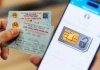 Từ nay đến 1/8: 5 trường hợp dù là số điện thoại chính chủ vẫn bị khóa SIM, thu hồi SIM