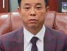 Một công ty dược chi tiền ‘hoa hồng’ cho gần 100 cán bộ y tế
