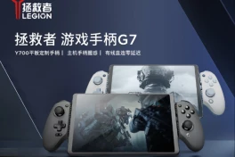 Lenovo ra mắt tay cầm chơi game Legion G7, joystick Hall, USB-C