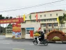 Một phó trưởng phòng ở Quảng Nam nghỉ hưu trước tuổi gần 7 năm nhận hơn 3,2 tỉ đồng
