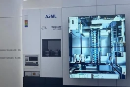 Sau khi bị Hà Lan cấm mua, trình độ máy in thạch bản Trung Quốc đến đâu rồi?