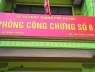 Phòng công chứng nào bị giải thể? Phòng công chứng nào phải chuyển đổi, chuyển đổi ra sao?