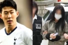 Cầu thủ Son Heung Min bị bạn gái cũ tống tiền 5,5 tỷ bằng cách nào?