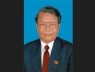 Công bố 2 ngày Quốc tang nguyên Chủ tịch nước Trần Đức Lương