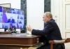 Putin quyết tâm tạo ra 'vùng đệm' ở Ukraine dọc theo biên giới