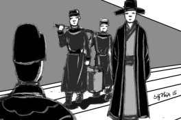 Phùng Khắc Khoan chiết giải 2 chữ "thanh thúy" và giai thoại đồng tiền Vạn Lịch