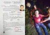 Tóm gọn Nguyễn Văn Thụ, thủ phạm phóng hỏa khiến 6 ngôi nhà cháy rụi ở Bắc Giang