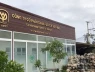 Công ty cổ phần chăn nuôi CP của ai?