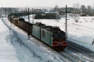 Ukraine nói tàu quân sự Nga phát nổ trên đường đến Crimea