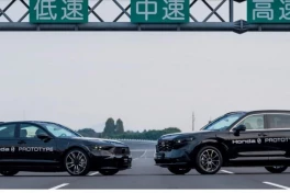 Honda "kéo dài" tuổi thọ pin xe điện thêm cả chục năm chỉ với yếu tố này!