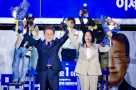 Ông Lee Jae-myung trở thành Tổng thống mới của Hàn Quốc