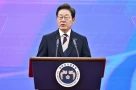Vừa nhậm chức Tổng thống, Lee Jae-myung ban hành "Lệnh hành pháp số 1"