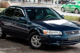 Bộ Công Thương đấu giá 20 ôtô Camry, Mercedes giá từ 46 triệu đồng