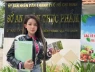 Vì sao Bộ Y tế phải vào cuộc khẩn cấp vụ loạt sản phẩm giảm cân do DJ Ngân 98 quảng cáo?