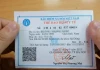 Người khám chữa bệnh BHYT trong 15 ngày đầu của mỗi quý được hưởng quyền lợi đặc biệt này