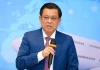 Nguyên thứ trưởng Lao động Thương binh và Xã hội bị bắt