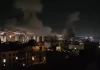 Đánh nhau to! Israel tấn công Iran, trong nước tuyên bố tình trạng khẩn cấp