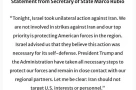 Ngoại trưởng Hoa Kỳ vừa ra tuyên bố về việc Israel tấn công Iran