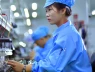 Hình ảnh bên trong hiếm hoi của nhà máy điện tử lớn sản xuất điện thoại của Triều Tiên 🇰🇵