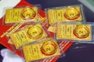 Vì sao giá vàng hôm nay 16/6 tiếp tục tăng, SJC chạm mốc 120,5 triệu đồng/lượng?