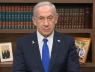 Netanyahu: Không thể loại trừ khả năng giết Lãnh tụ tối cao Iran Khamenei