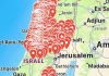 Một vụ phóng tên lửa Iran quy mô lớn nhắm vào các trung tâm đông dân cư khắp Israel