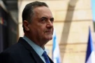 Bộ trưởng Quốc phòng Israel: Quân đội Israel có kế hoạch tấn công "các mục tiêu quan trọng" ở Tehran vào đêm nay
