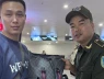 An ninh hàng không sân bay Nội Bài hỗ trợ khách Trung Quốc tìm 365 triệu đồng