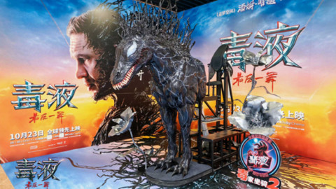 "Venom: The Last Dance" thành công vang dội ở Trung Quốc, việc mà cả MCU lẫn DCEU đều thất bại suốt 5 năm qua