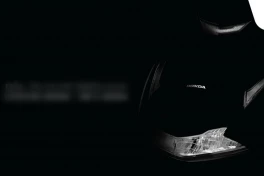 Honda sẽ ra mắt mẫu xe quốc dân nào vào ngày 5/11?
