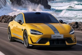 Ngành xe toàn cầu chấn động vì Xiaomi: siêu xe điện mạnh hơn cả Bugatti Chiron, lập kỷ lục thế giới