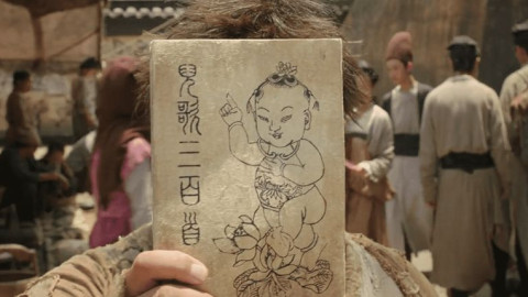 Vòng kim cô của Tôn Ngộ Không có sức mạnh ra sao?