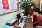 Cán bộ không chuyên trách cấp xã được kéo dài thời gian làm việc đến trước tháng 5/2026