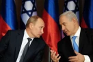 Putin tuyên bố Israel 'gần như là một quốc gia nói tiếng Nga', nghĩa là sao?