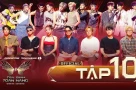 Tân Binh Toàn Năng - Tập 10: Team Tóc Tiên giành chiến thắng sát sao, Kay Trần bật khóc, Top X lộ diện?