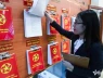 Bỏ hình thức kỷ luật giáng chức, hạ bậc lương với công chức, cán bộ