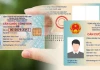 Đến 31/12/2025: Người dân không đổi sang Căn cước mẫu mới bị phạt 4 triệu đồng có phải không?