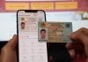 Cách cập nhật số CCCD thành mã số thuế trên Etax Mobile