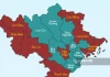 Tỉnh có nhiều Phó chủ tịch nhất, đến 9 Phó Chủ tịch là tỉnh nào?