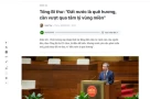 Đề thi môn Văn tốt nghiệp THPT 2025 năm nay mang hơi thở thời sự nói về tình yêu đất nước trong bối cảnh sáp nhập tỉnh thành